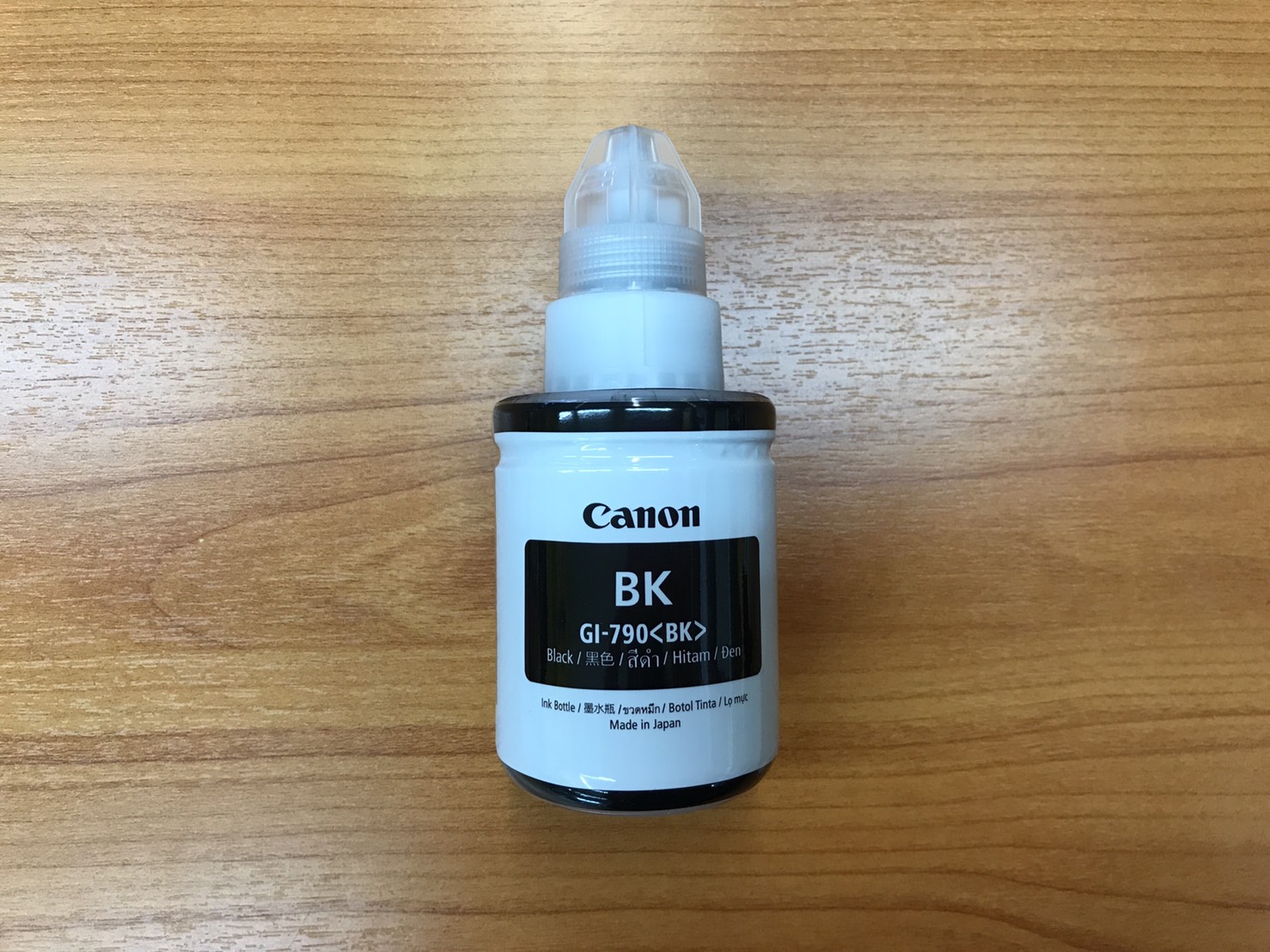 น้ำหมึกสีดำแท้ปริ้นเตอร์ CANON GI-790 BK