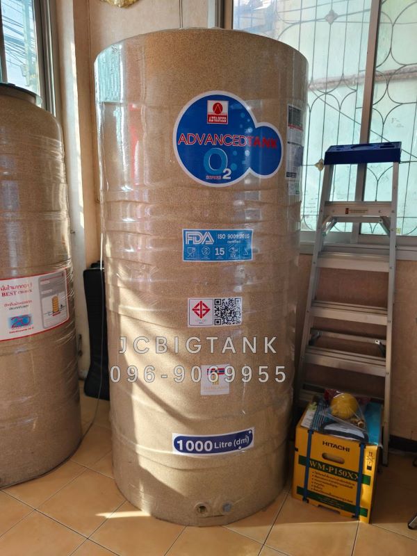 ถังเก็บน้ำบนดิน แอ็ดวานซ์ รุ่นโอทู (O2) ขนาด 1000 ลิตร ราคาถูก ส่งฟรี