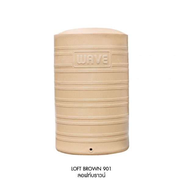 ถังเก็บน้ำบนดิน WAVE รุ่น THE LOFT (เดอะ ลอฟ) ขนาด 700 ลิตร