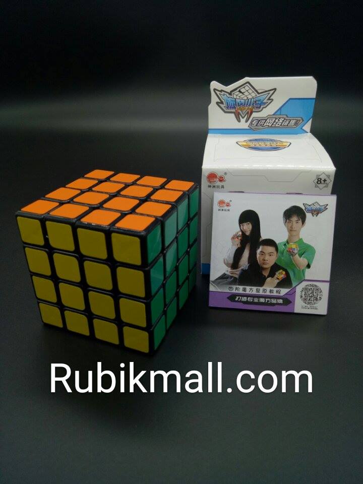 รูบิค rubik 4x4 ของแท้ ของเล่นเด็ก shaolin cyclone 4×4×4 rubikmall จำหน่ายแต่ของแท้เท่านั้น รับประกันคุณภาพสินค้า รูบิค.รูบิก