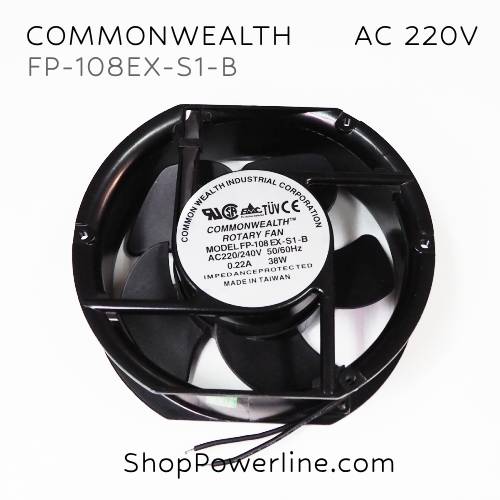 พัดลม Fan COMMONWEALTH (FP-108EX-S1-B) AC220V 172x150x51mm (2wire)