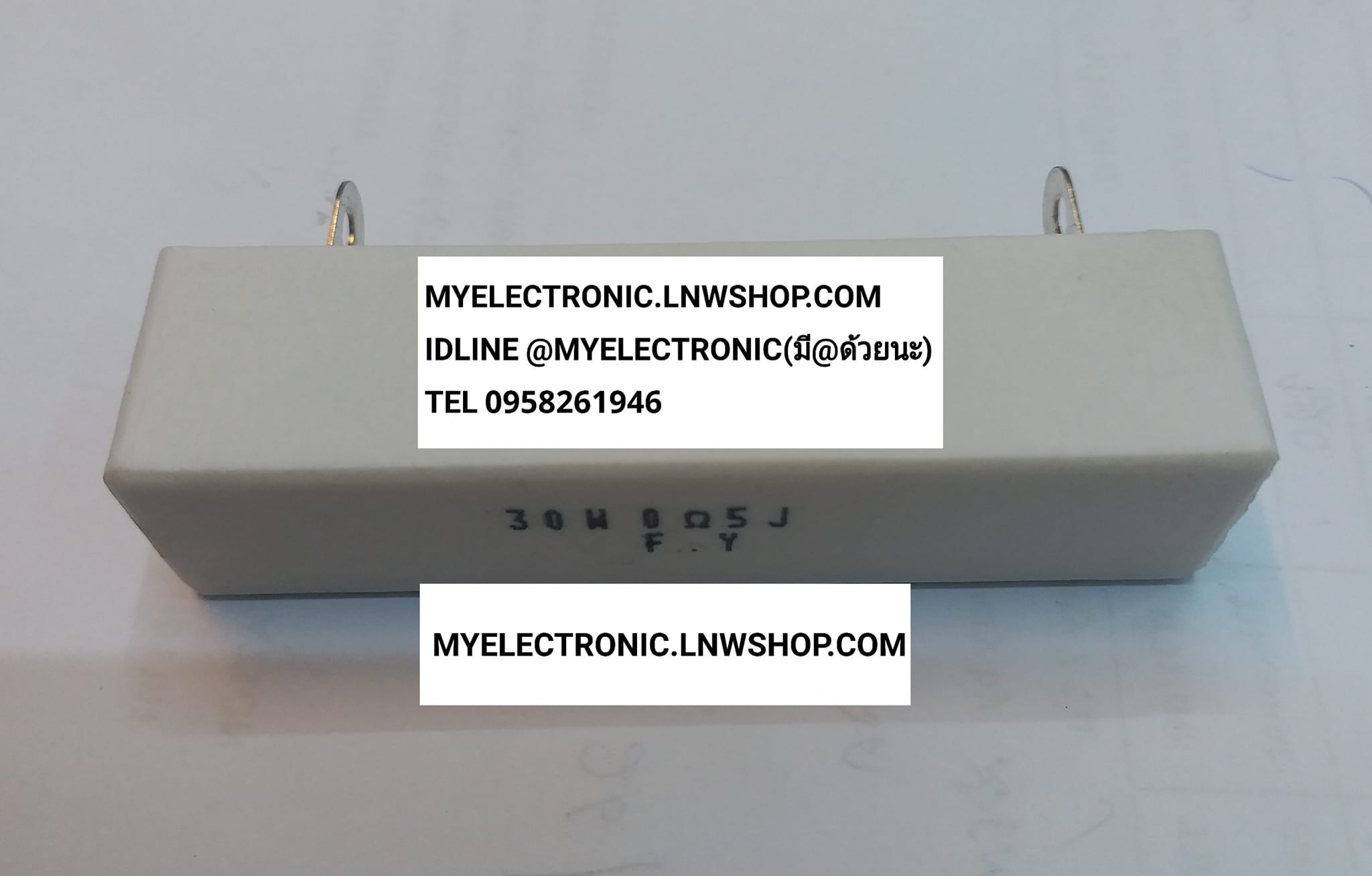 ขาย 0.5โอห์ม30W รีซฺิสเคอร์ RESISTOR 0.5โอห์ม 30W 0.5OHM 30W 0.5 OHM 30W ตัวต้านทาน ราคา ตัวละ . . . หน่วย บาท