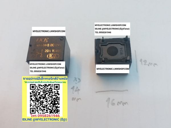 ขาย CMA51H-S-DC12V-C รีเลย์12V5ขา 20A16VDC RELAY ยี่ห้อHKE ราคา ตัวละ หน่วย . . . . . บาท#CMA51H-S-DC12V-C #รีเลย์12V5ขา #HKE #CMA51HS-DC12V-C #รีเลย์ #12V5ขา #ยี่ห้อHKE รีเลย์12V5ขาตัวเล็ก