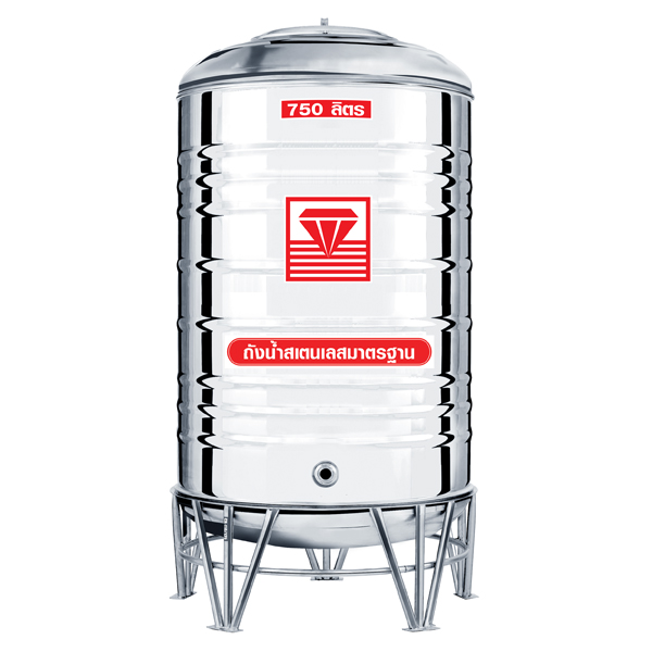 แท้งค์น้ำสแตนเลสตราเพชร รุ่น DMCB 750 ขนาด 750 ลิตร พร้อมขาตั้ง แถมลูกลอย