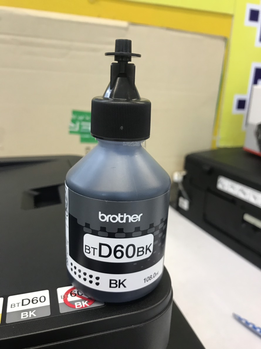 เครื่องปริ้นเตอร์มัลติฟังก์ชั่น เครื่องพิมพ์รุ่นเก่า BROTHER MFC-T810W + INK TANK