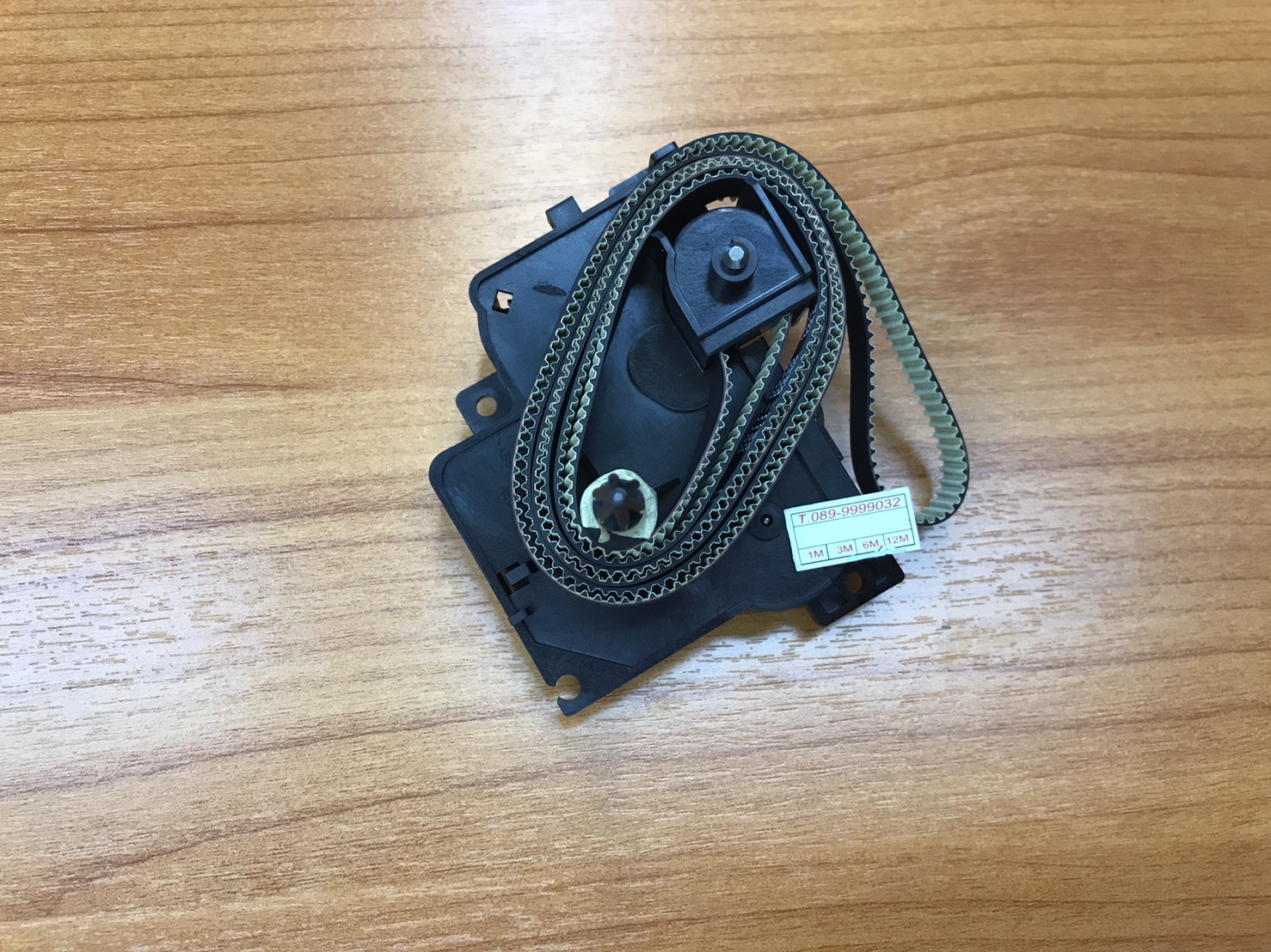 "เฟืองขับผ้าหมึก" RIBBON DRIVE ASSY EPSON LQ-2190
