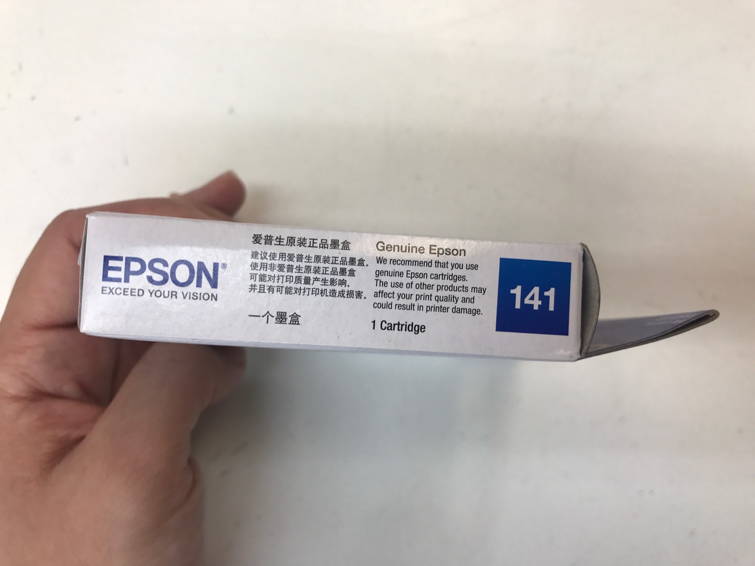 ตลับหมึก EPSON เบอร์ 141 สีเหลือง (XL)