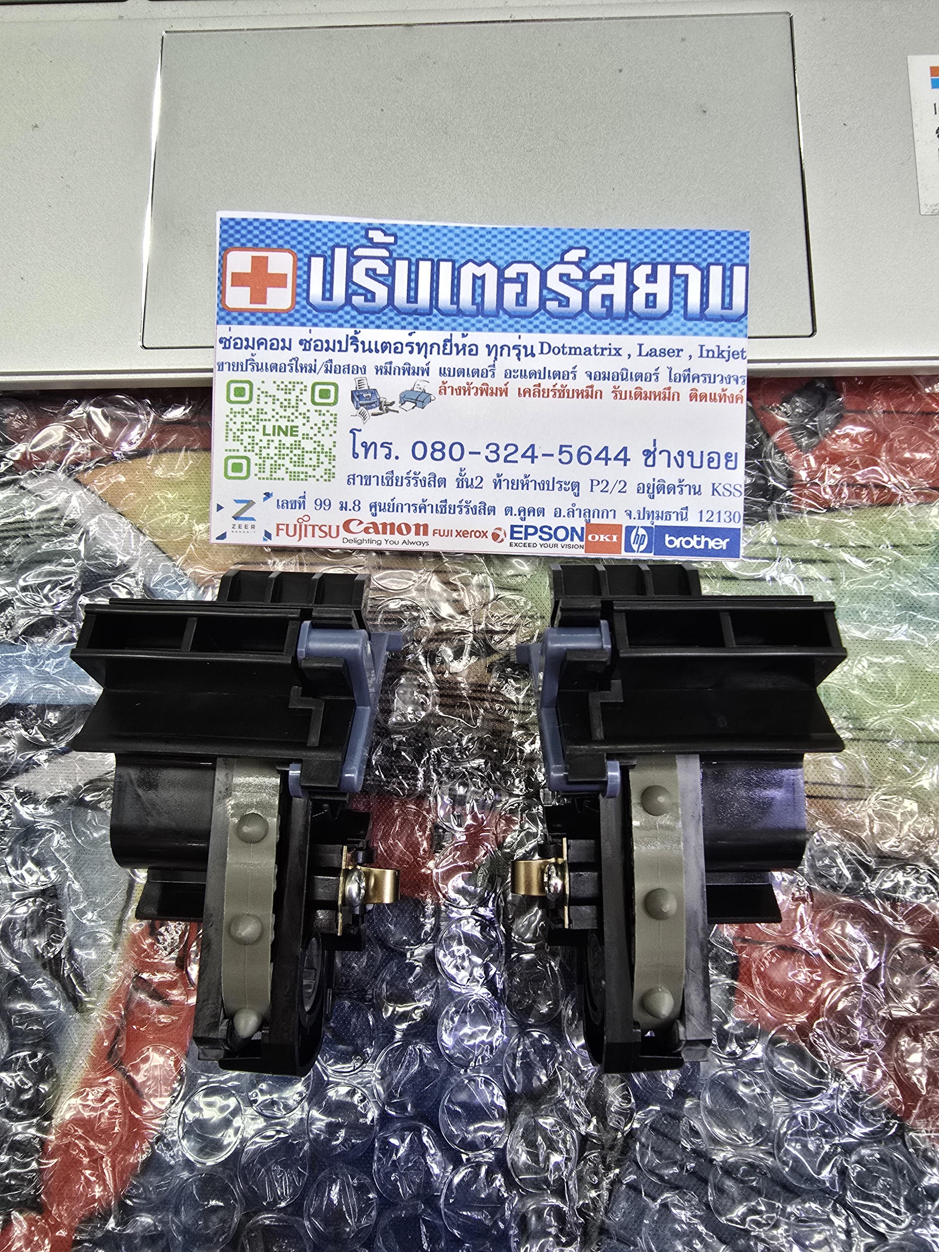 "ตัวดึงกระดาษต่อเนื่อง" TRACTOR ASSY EPSON LQ-630