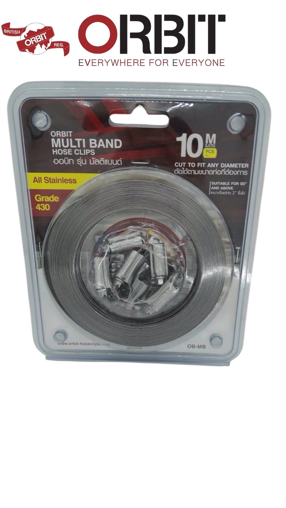 เหล็กรัดสแตนเลส ORBIT MULTI BAND 10 เมตร (รุ่นแผง)