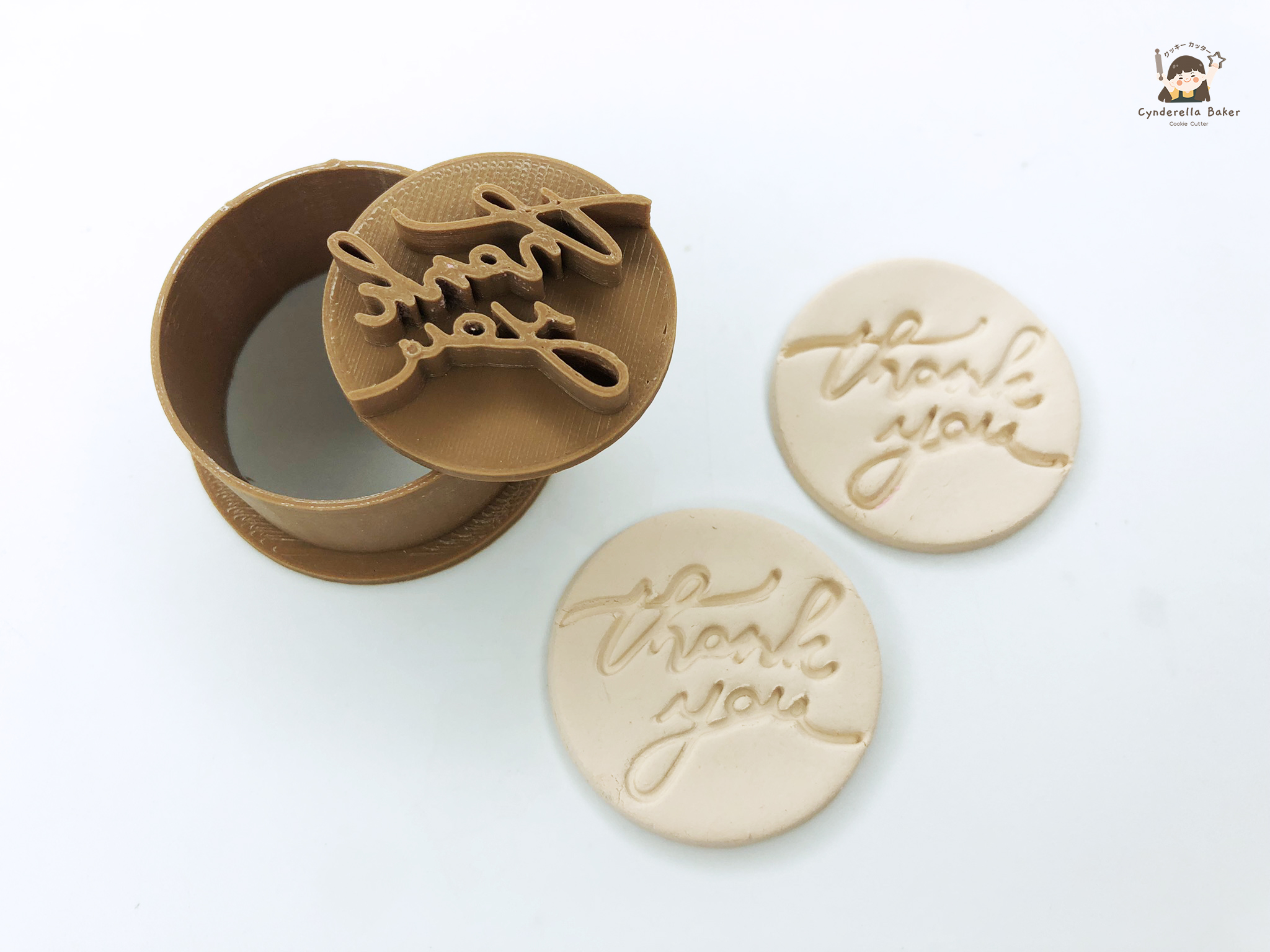 พิมพ์กดคุกกี้ ลาย Thank You 03 (เลือกขนาดด้านใน)