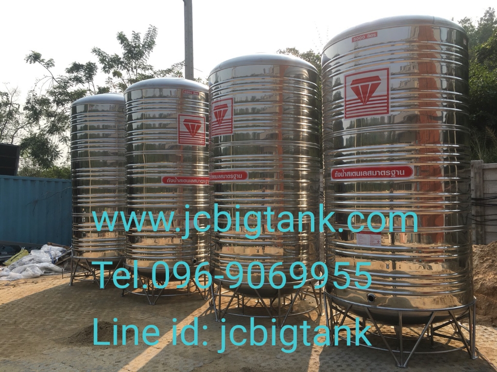 แท้งค์น้ำสแตนเลสตราเพชร รุ่น DMCB 5000 ขนาด 5000 ลิตร พร้อมขาตั้ง