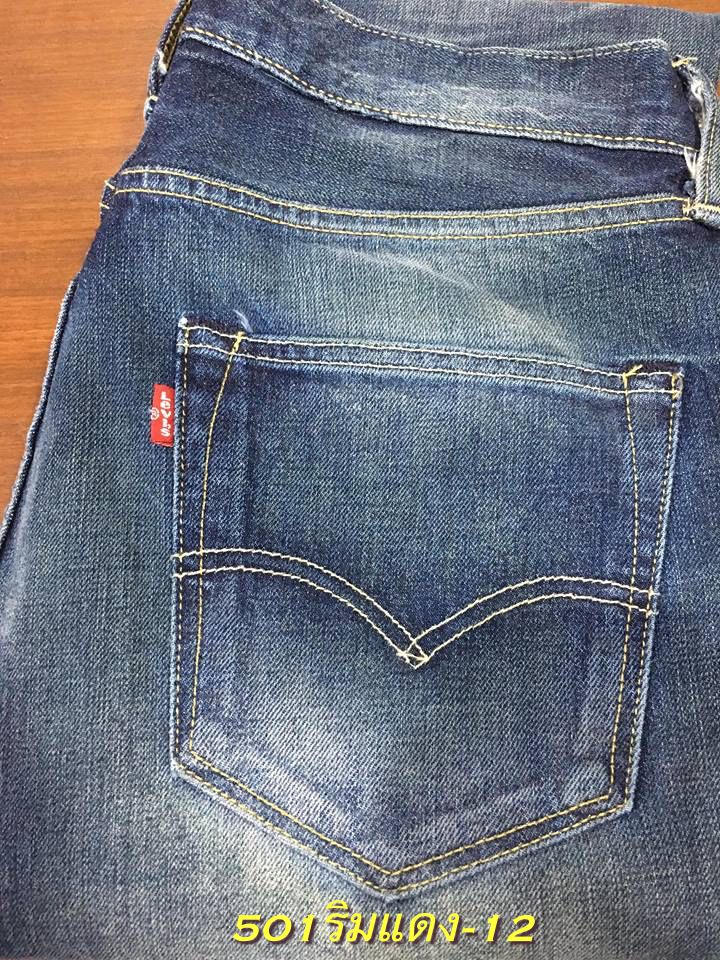 Levi's 501 ริมแดง ผ้าฟอก เอว 32 ยาว 31 Made in Turkey ปี 2013