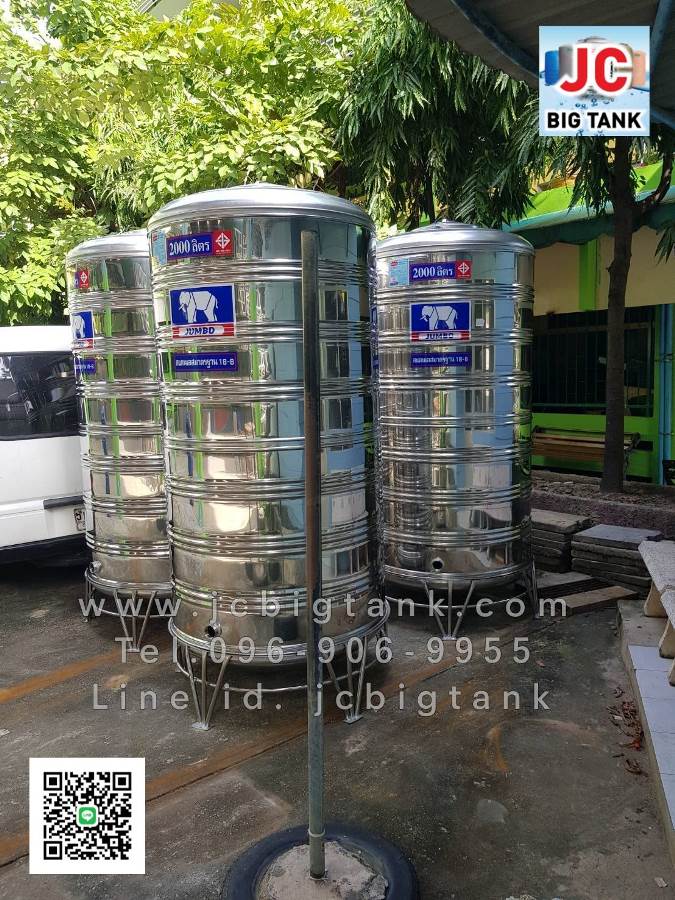 แท้งค์น้ำ สแตนเลส ตราช้างจัมโบ้ JUMBO ขนาด 2000 ลิตร ทรงสูง (มอก.) พร้อมขาตั้ง