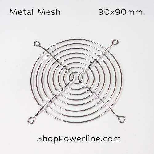 ตะแกรงพัดลม Metal Mesh 90x90mm