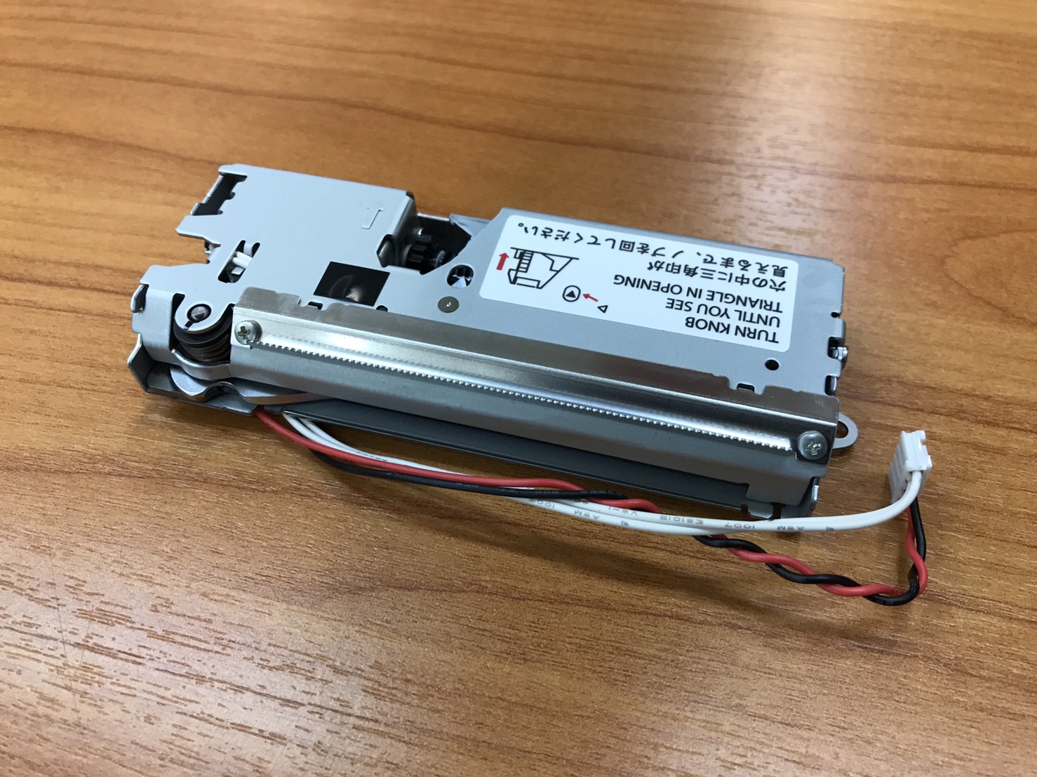 "ชุดใบมีดใหม่" EPSON TM-T88IV