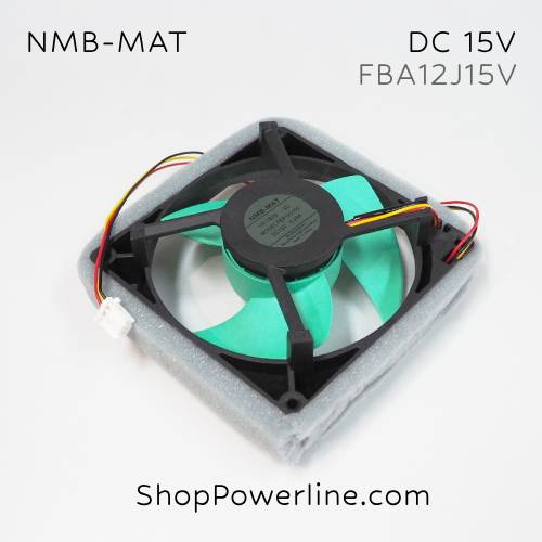 พัดลม Fan NMB-MAT (FBA12J15V) DC15V 125x125x50mm 0.28A (3wire White Plug)