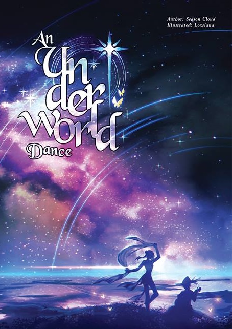 An Underworld Dance ดวงใจใฝ่ตะวัน (จบ)