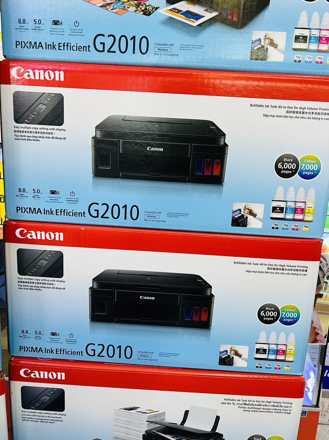 เครื่องพิมพ์ CANON PIXMA G2010 + INK TANK "เครื่องปริ้นเตอร์ใหม่ มัลติฟังก์ชันอิงค์เจ็ท"