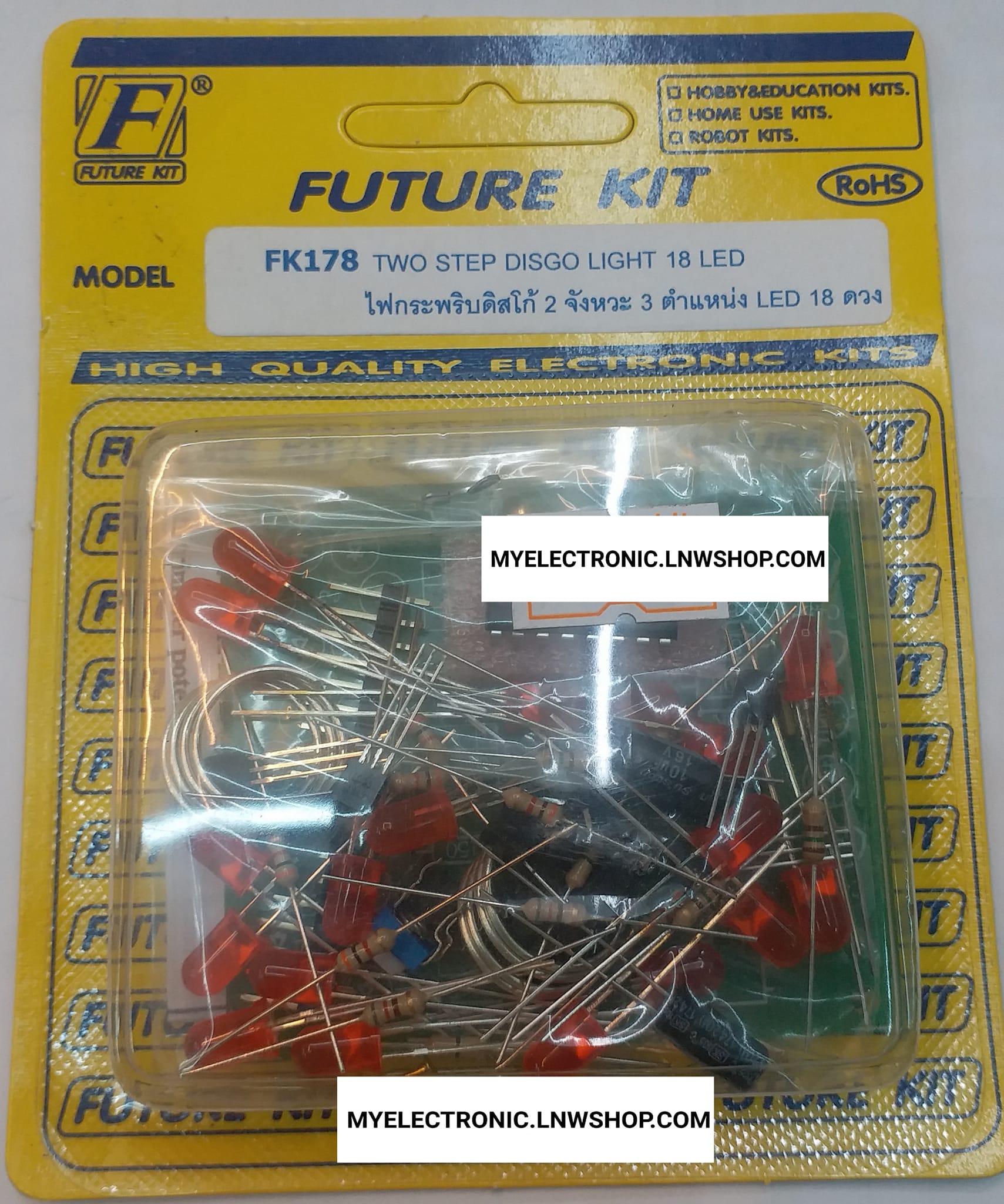 ขาย ชุดคิท FK178 วงจร ไฟกระพริบดิสโก้2จังหวะ3ตำแหน่งLED18ดวง (ยังไม่ประกอบลงPCB) ชุดคิท ชุดKIT ชุดคิทยังไม่ลงปริ้น ชุดคิทยังไม่ประกอบลงปริ้น ชุดคิทยังไม่ลงปริ้น ยี่ห้อ ฟิวเจอร์คิท FUTUREKIT โครงงาน อิเล็กทรอนิกส์ เพื่อการศึกษา โปรเจ็ค นักเรียน นักศึกษา วิ