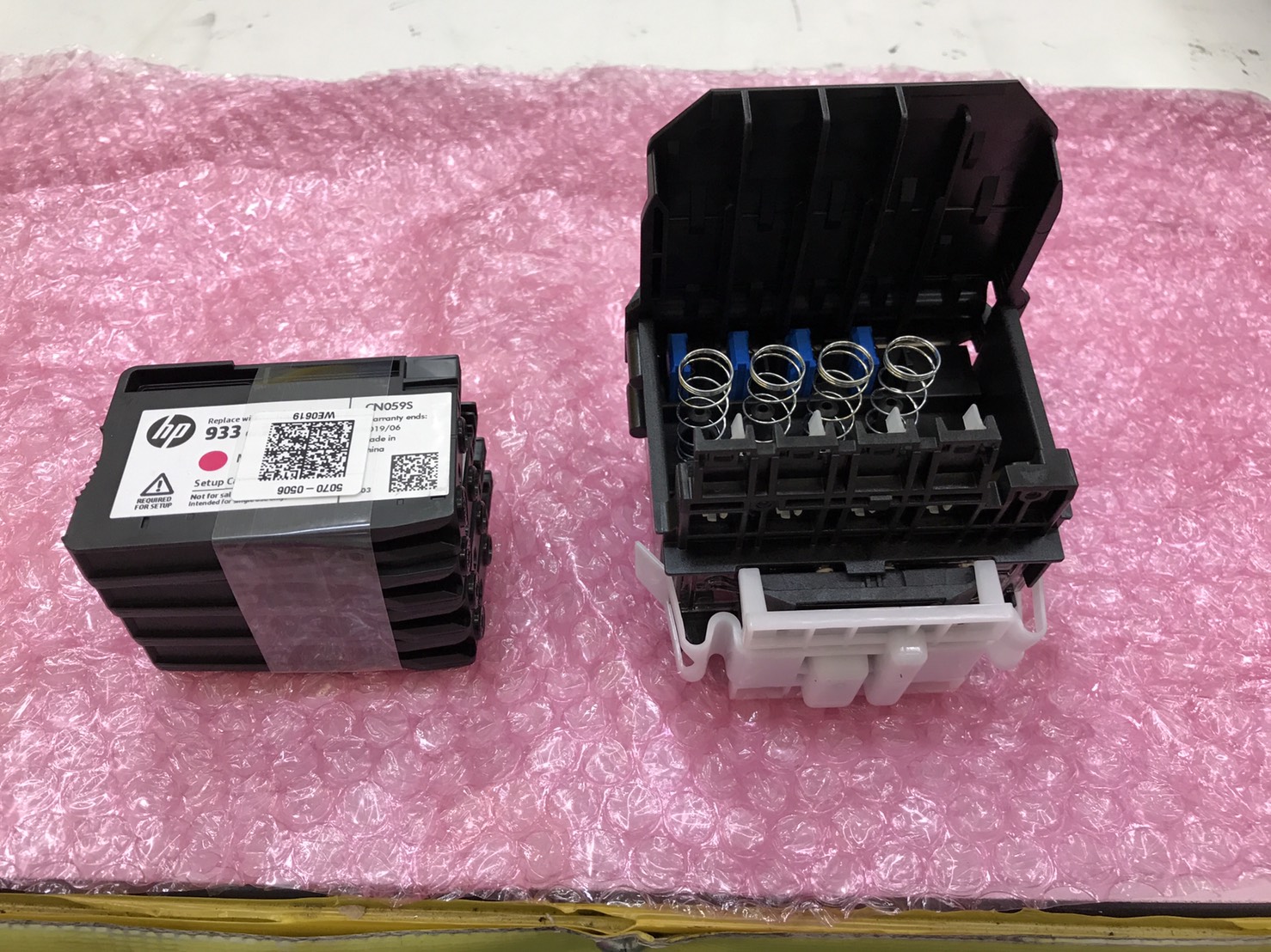 "หัวพิมพ์ของใหม่ศูนย์" PRINTER HP OFFICEJET 7510