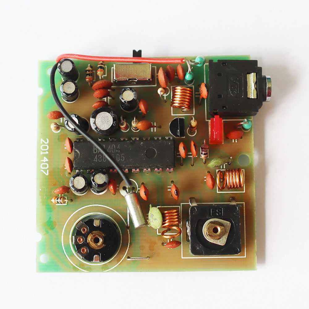 ชุดคิทเครื่องส่ง FM ใช้ ไอซีเบอร์ BA1404 (ยังไม่ได้บัดกรี)