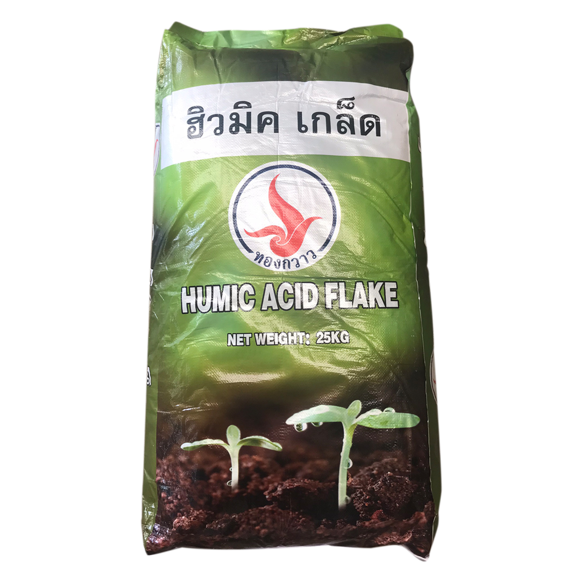 ฮิวมิค เกล็ด ( Humic ) กระสอบ 25 KG.