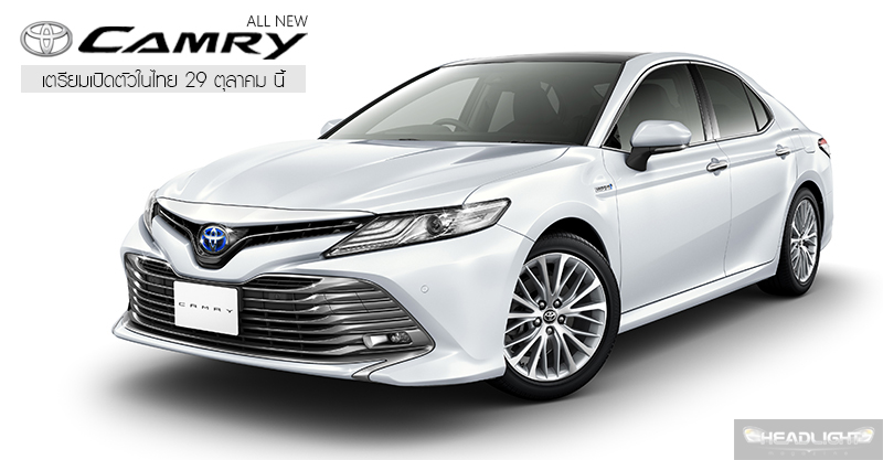 TOYOTA CAMRY (ACV70) '18