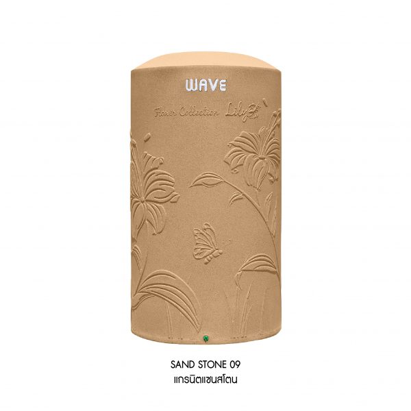 ถังเก็บน้ำบนดิน WAVE รุ่น LILY (ลิลลี่) 2000 ลิตร