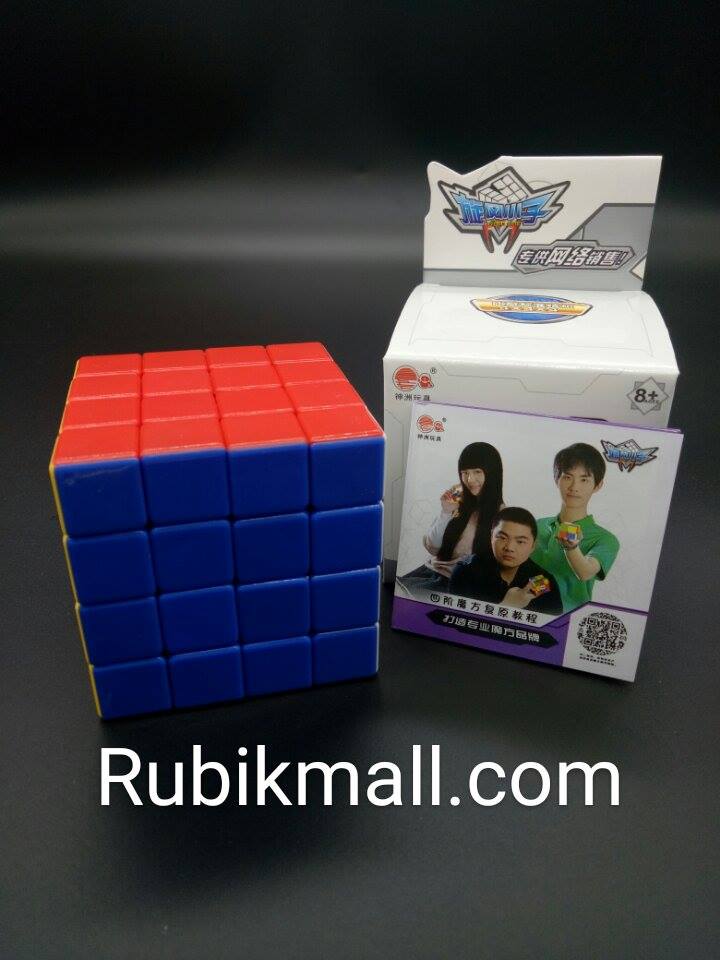 รูบิค rubik 4x4 ของแท้ ของเล่นเด็ก shaolin cyclone 4x4 stickerless rubikmall จำหน่ายแต่ของแท้เท่านั้น รับประกันคุณภาพสินค้า รูบิค.รูบิก