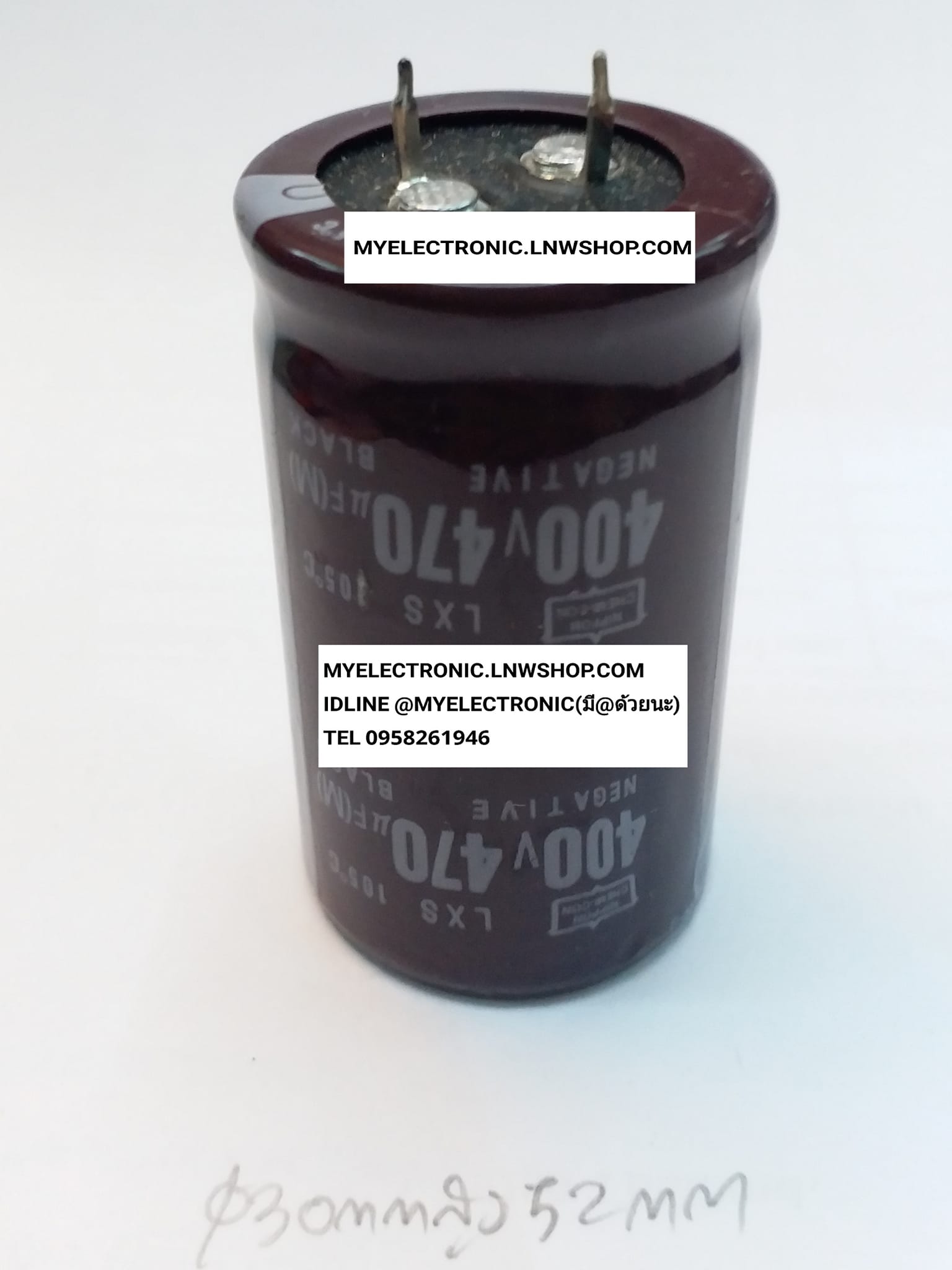 ขาย , 470UF400V , 105c , คาปาซิเตอร์ , อิเล็กโทรไลท์ , 470UF400V105C , เส้นผ่านศูนย์กลาง , 30มม. , สูง50มม. , 30×50MM. , CAPACITOR , ELECTROLYTE , ชนิด , 105 , องศา , ราคา , ตัวละ , . . . . หน่วย , บาท