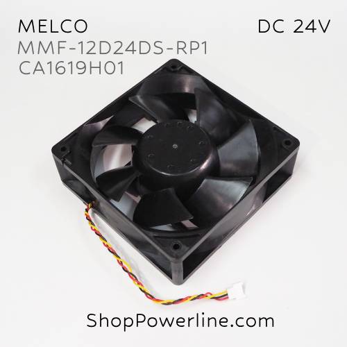 พัดลม Fan MELCO (MMF-12D24DS-RP1, CA1619H01) DC24V 120x120x38mm 0.36A (3wire White C3 Plug)