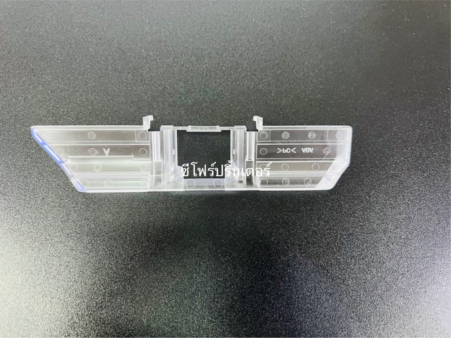 "พลาสติกกั้นหน้าหัวพิมพ์" HOLDER RIBBON MASK EPSON LQ-590/LQ-2090