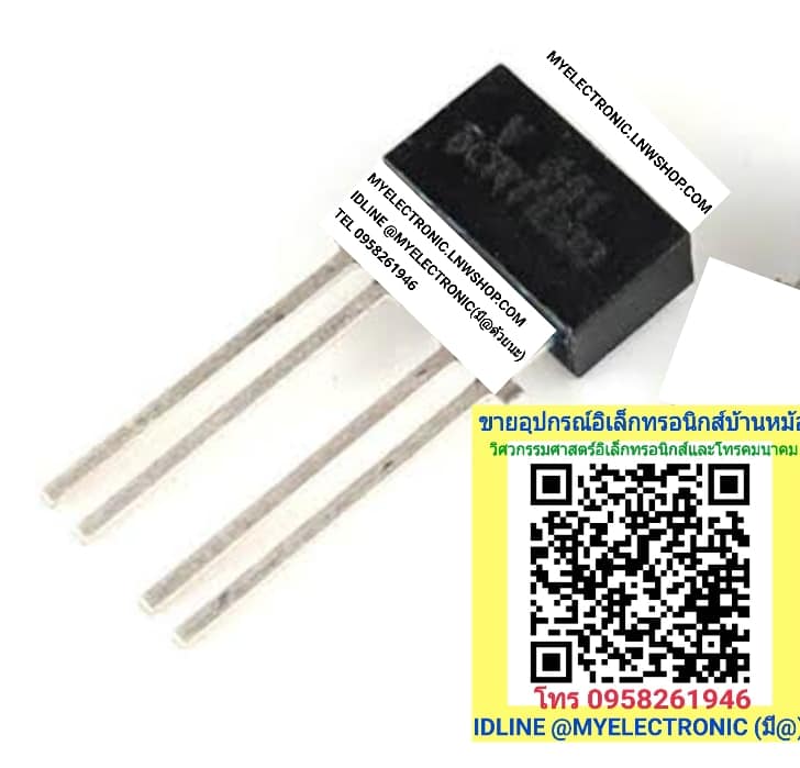 ขาย TCRT1000 ออปติคอล เซ็นเซอร์ ทรานซิสเตอร์ เอาท์พุต 4ขา OPTICAL SENSOR TRANSISTOR OUTPUT ยี่ห้อ ราคา ตัวละ . . . . หน่วย บาท #OPTICAL #SENSOR #TCRT 1000 #TCRT1000