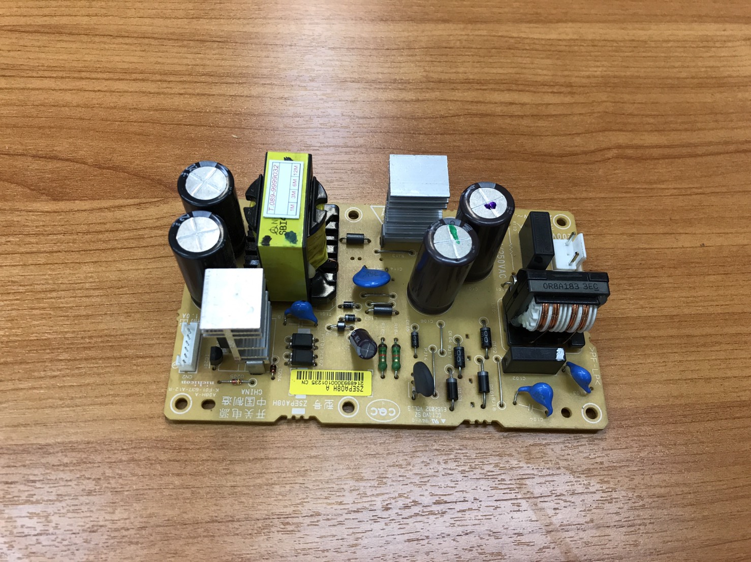 "บอร์ดจ่ายไฟมือสอง" POWER SUPPLY EPSON LQ-310/LQ-350