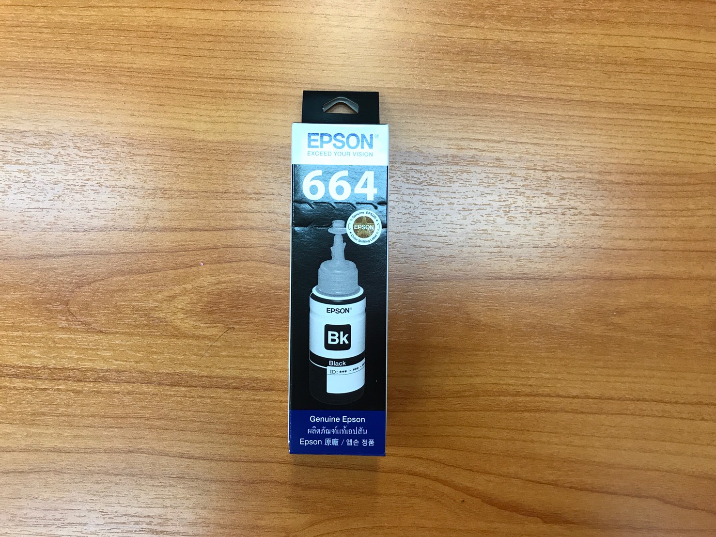 น้ำหมึกปริ้นเตอร์แท้ Epson T664100 Ink Tank Black 70cc. (สีดำ)
