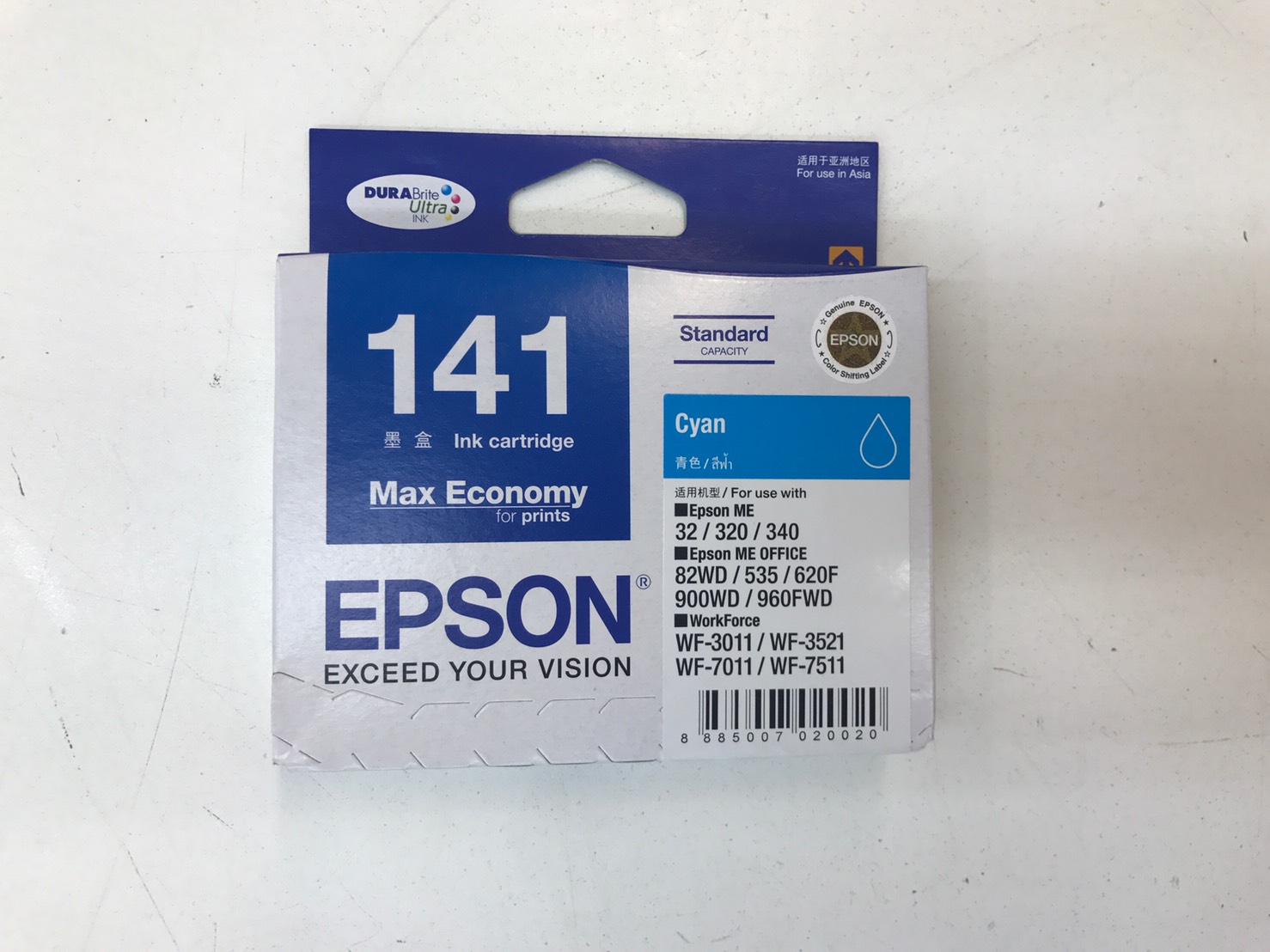 ตลับหมึก EPSON เบอร์ 141 สีน้ำเงิน (S)