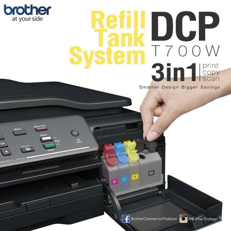 เครื่องปริ้นเตอร์มัลติฟังก์ชั่น เครื่องพิมพ์รุ่นเก่า BROTHER DCP-T700W + INK TANK