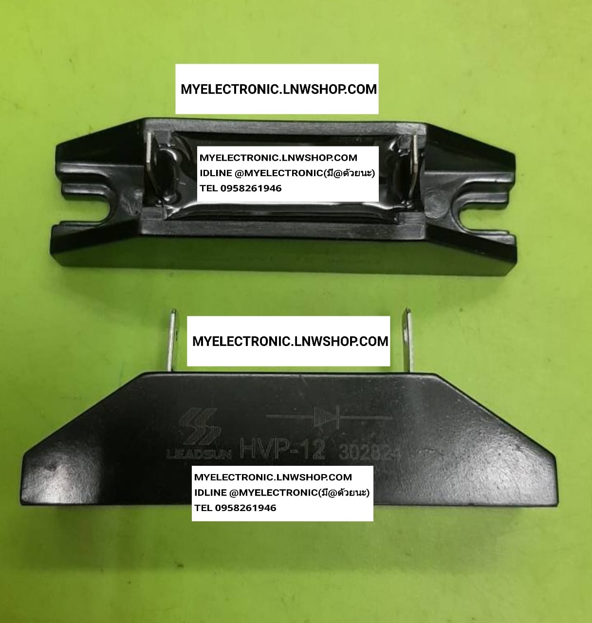 ขาย ไดโอด HVP-12 DIODE HIGEVOLT ไดโอดไฮโวลท์ HVP12 ราคา ตัวละ . . . หน่วย บาท