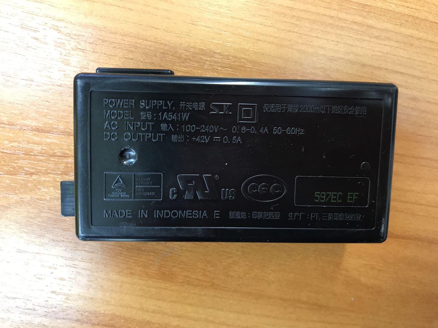 "อะแดปเตอร์จ่ายไฟ" Power Supply EPSON L550/L555/L565/ME101/ME301