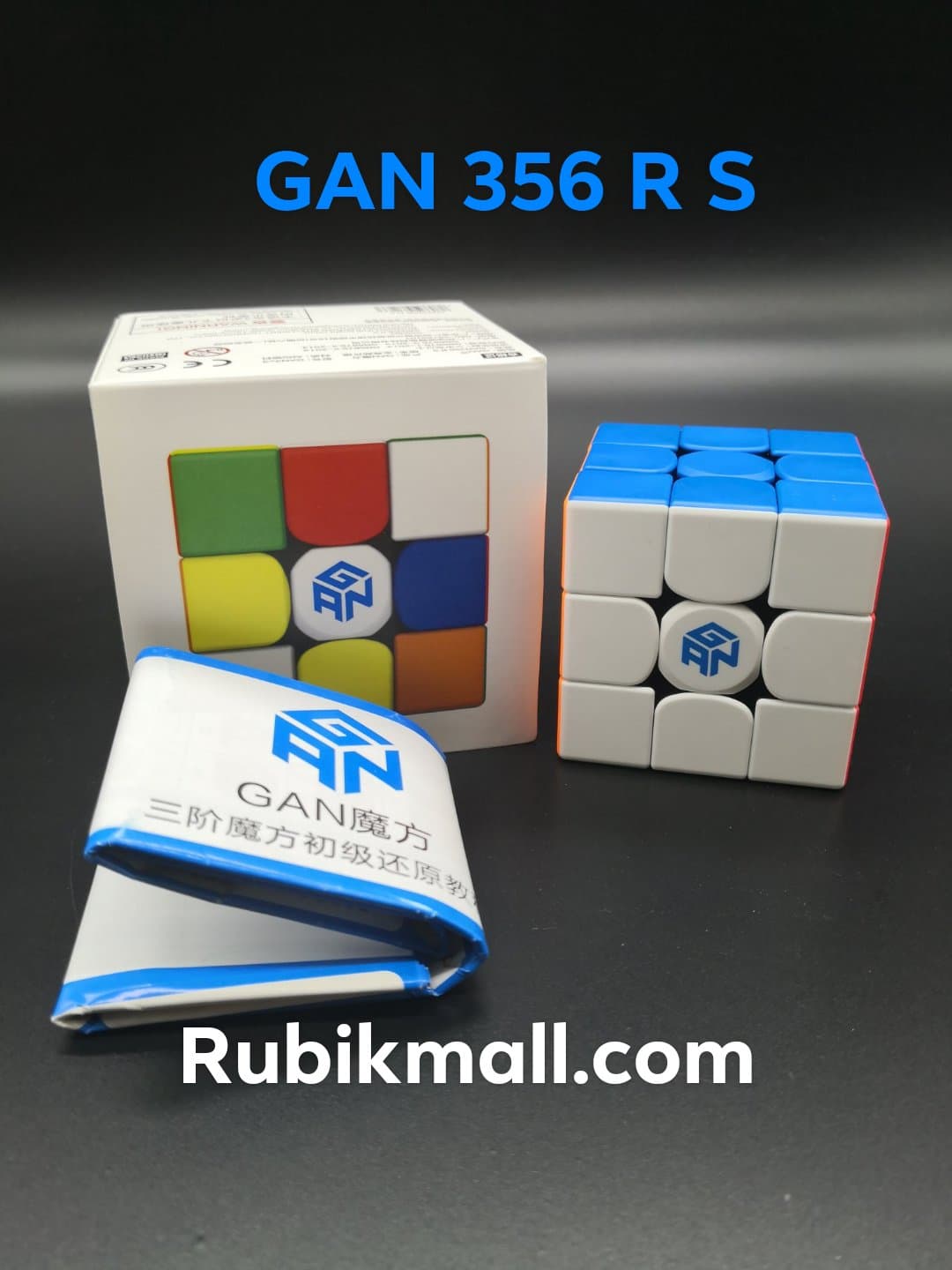 รูบิค3x3 GAN 356 R S NEW รุ่นนี้เป็นรุ่นพัฒนาขึ้น จาก GAN356 R ที่ ...