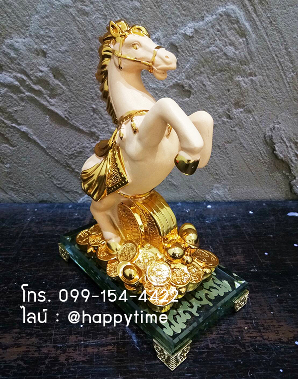 ม้าทองพ่นทราย