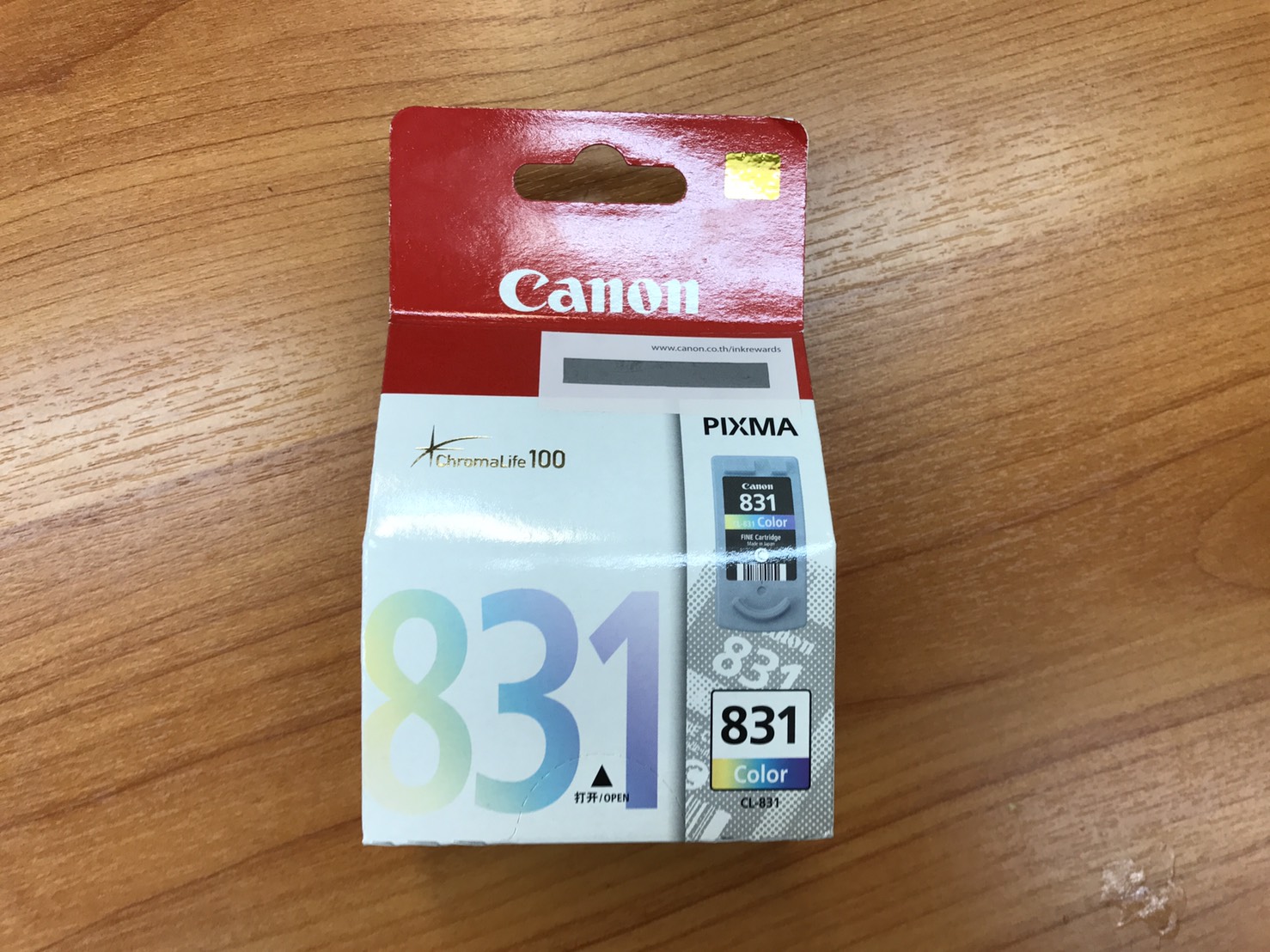 หัวพิมพ์สี CANON CL-831CO (831)