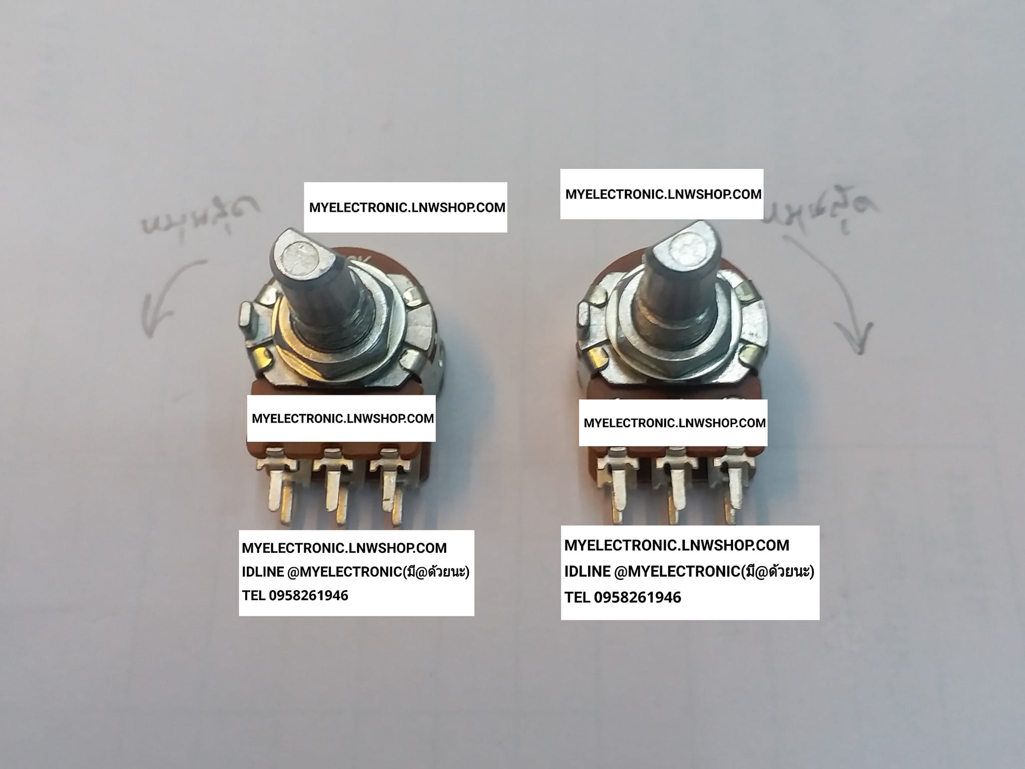 ขาย โวลุ่ม50K2ชั้น โวลุ่มB50Kแกนสั้น6ขา โวลุ่มแกนเฉือนข้าง6ขาแกนยาว15มม. แกน+เกลียวยาว15มม. แกนยาว15MM. โวลุ่มแกนผ่าข้าง . โวลุ่ม2ชั้นแกนเฉือนข้าง , โวลุ่มแกนเฉือนข้าง2ชั้น 50K , B50K โวลุ่ม2ชั้น แกนเฉือน ข้าง 6ขา โวลุ่มแกนเฉือน ข้าง 2ชั้น ตัวละ . . . . ห