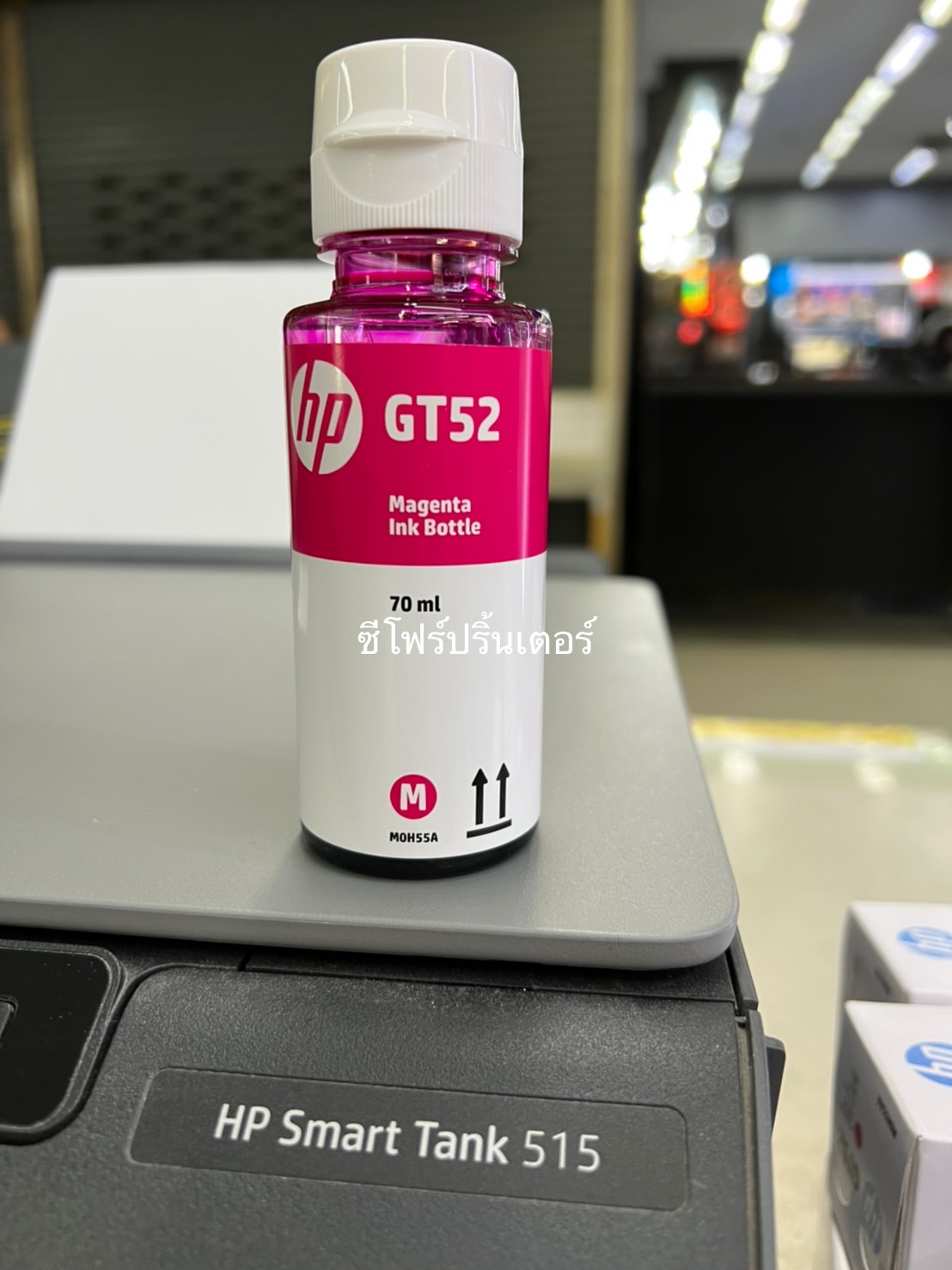 น้ำหมึกแท้สีแดง HP Deskjet GT 5820/5810 , HP Smart Tank 500,515,615,INK TANK 115/ 315/ 415/ 319/ 419