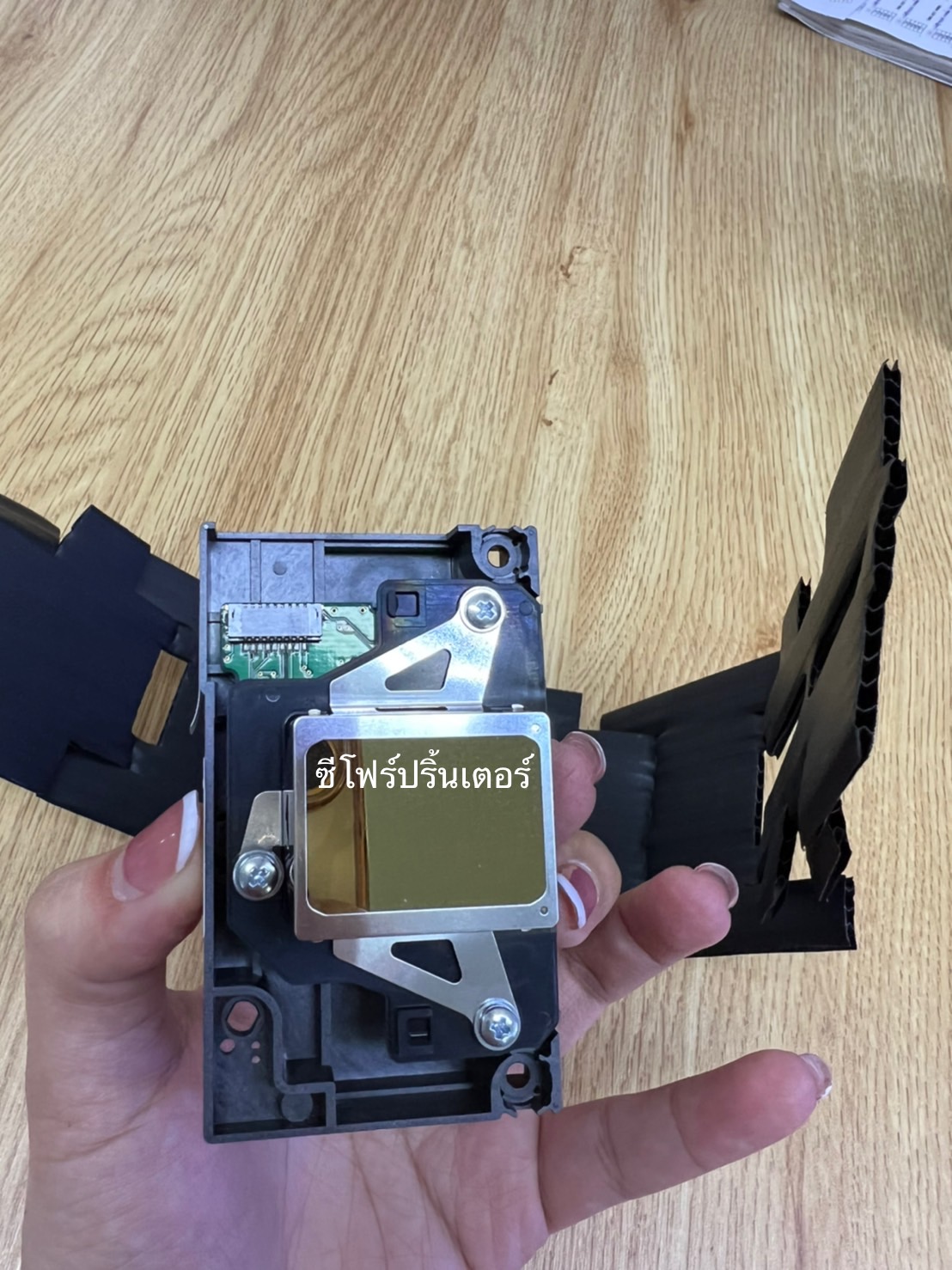 "หัวพิมพ์ใหม่ศูนย์" PRINTHEAD EPSON L1800