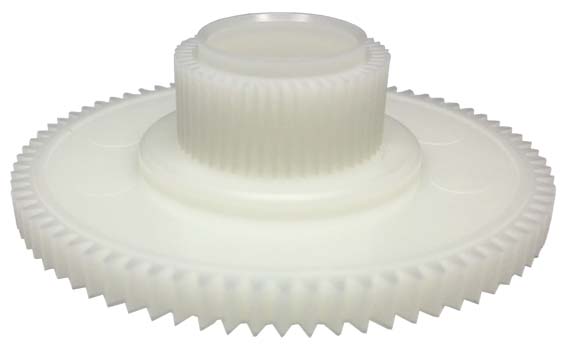 SPUR GEAR,CLUTCH,45.6 EPSON L3210/L3250/L5290