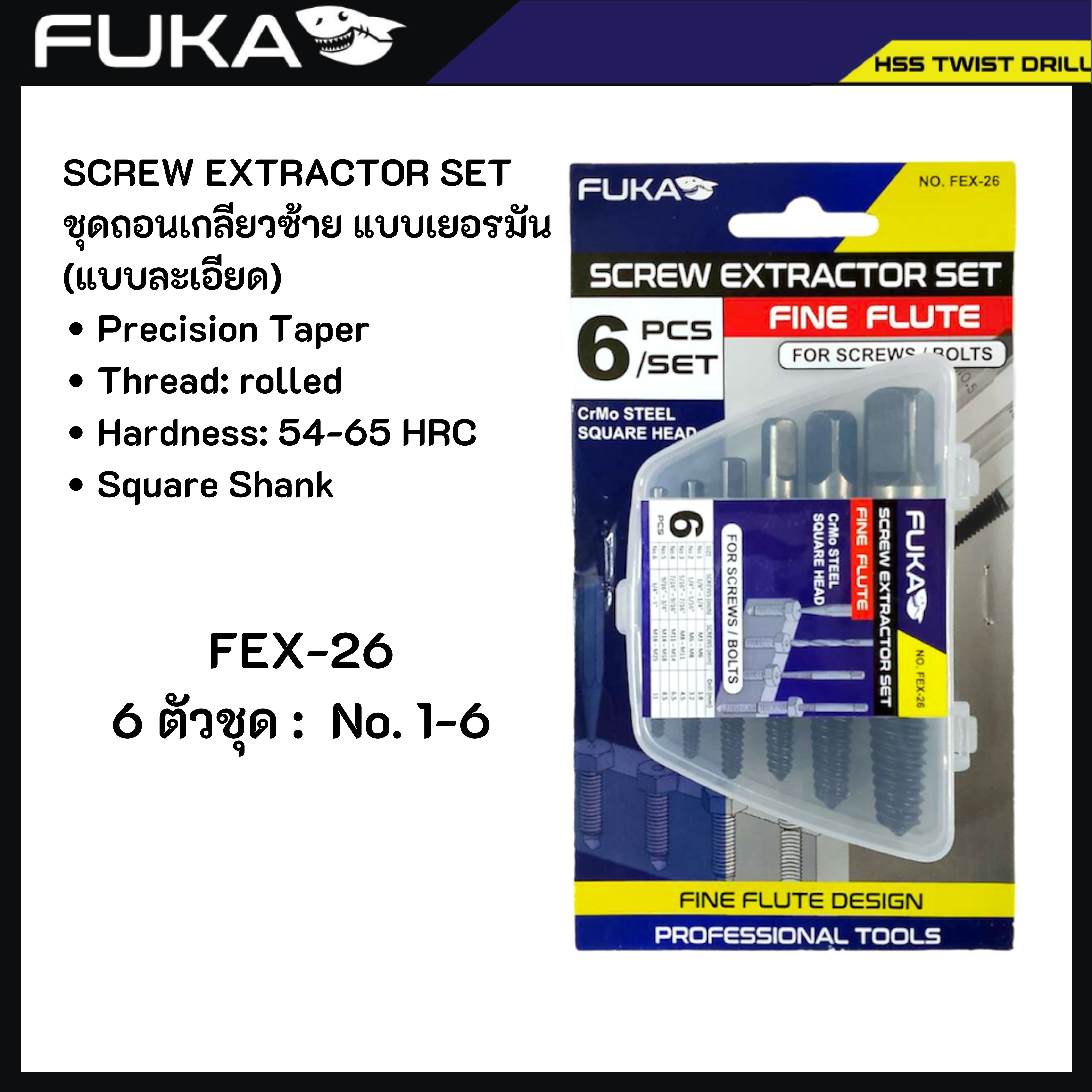 FUKA ชุดถอนเกลียวซ้าย แบบละเอียด ITem No.FEX-26 จำนวน 6 ตัวชุด No.1-6