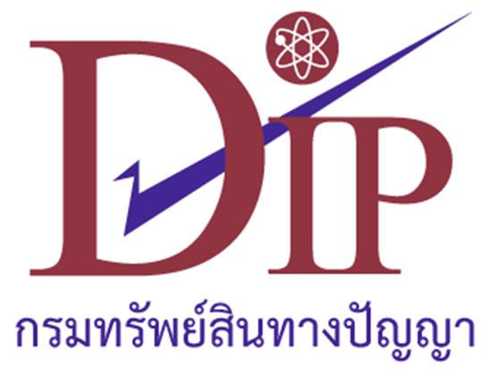 ทรัพย์สินทางปัญญา