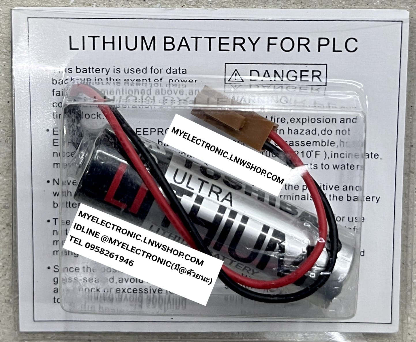 ขาย ER6V/3.6V แบตเตอรี่ ลิเทียม ขั้วเสียบสีน้ำตาล CONNECTOR สีน้ำตาล BATTERRY LITHIUM ยี่ห้อ TOSHIBA โตชิบ้า ราคา ตัวละ . . . . หน่วย บาท