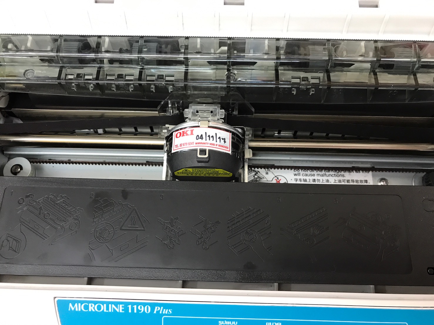 Dot Matrix OKI 1190 PLUS มือสอง (รับประกัน 6 เดือน)